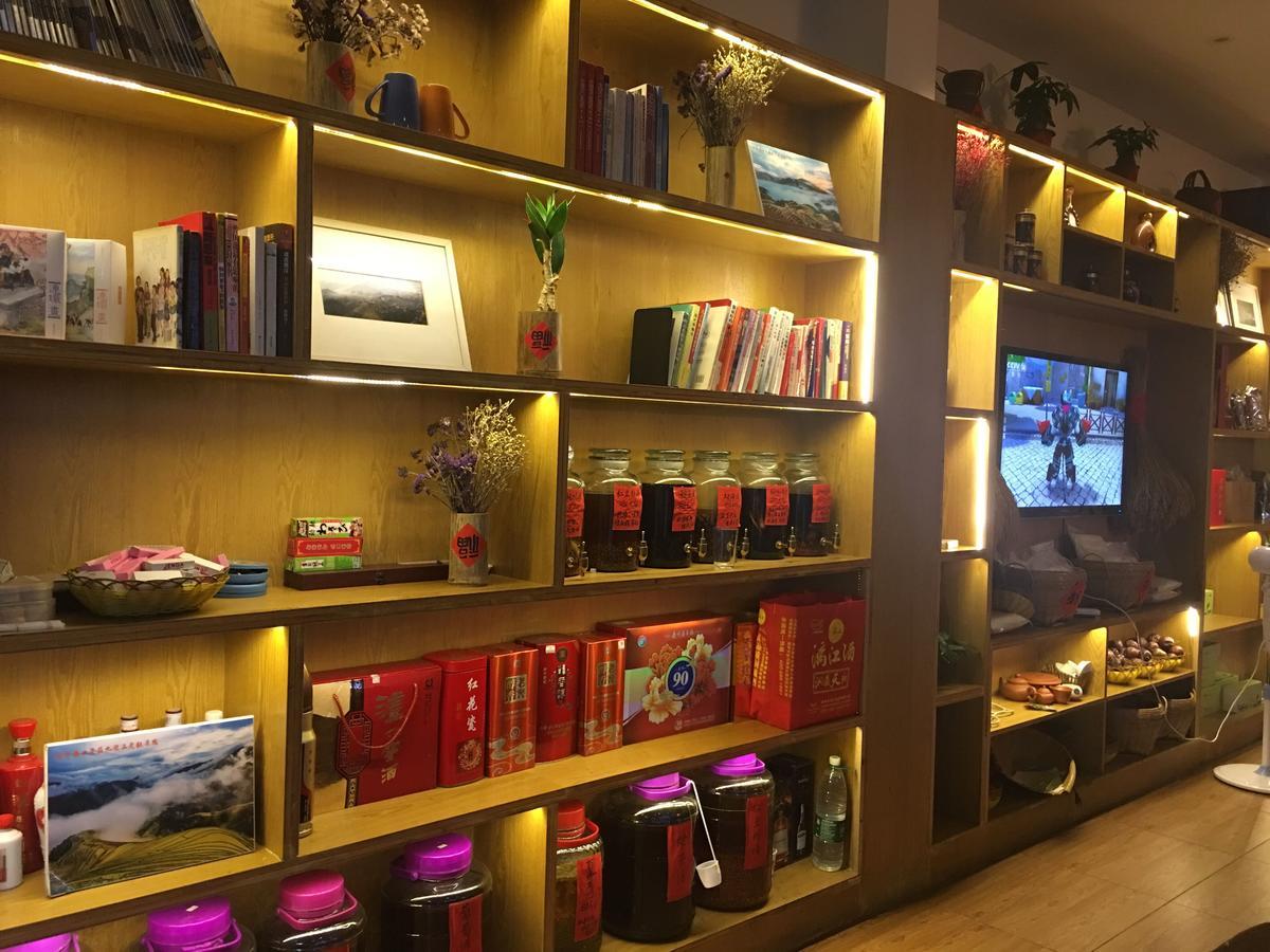 Travelling With Hotel Long Ji Ping An Longsheng Exterior foto