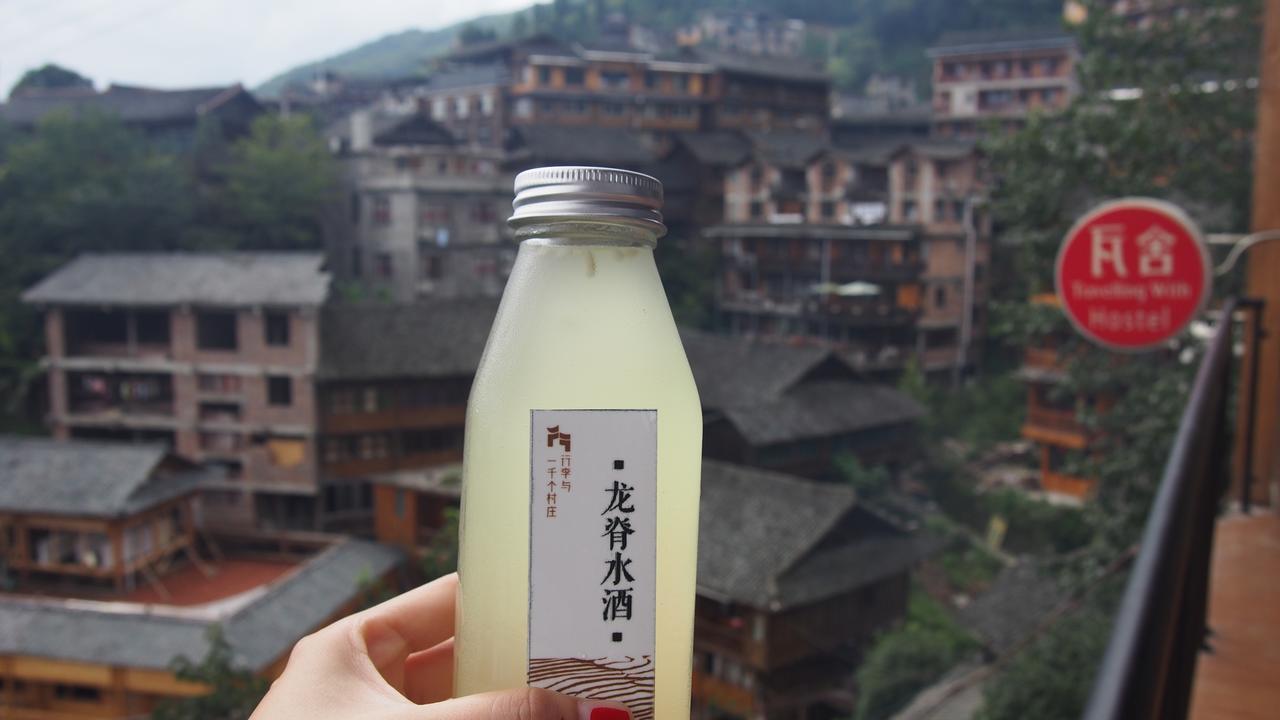 Travelling With Hotel Long Ji Ping An Longsheng Exterior foto